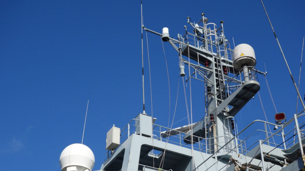 Ship radar