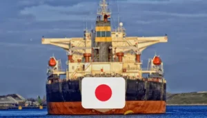 Japan flagged Cargo Ship