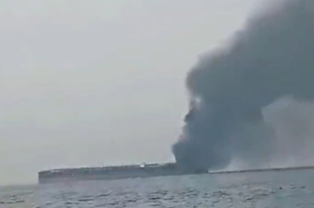 Second Dynacom-Owned Tanker Reportedly Hit in Strait of Hormuz