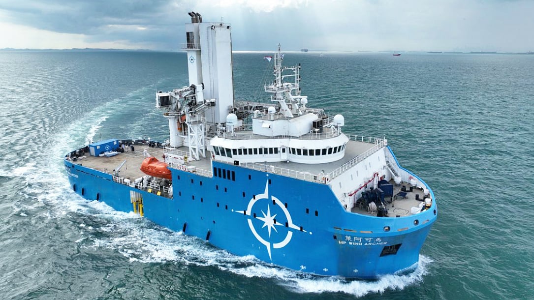 PKR Offshore inks CSOV frame agreement with Siemens Gamesa