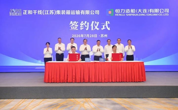 Zhenghe Mainline contracts six box ships at Hengli Heavy Industry