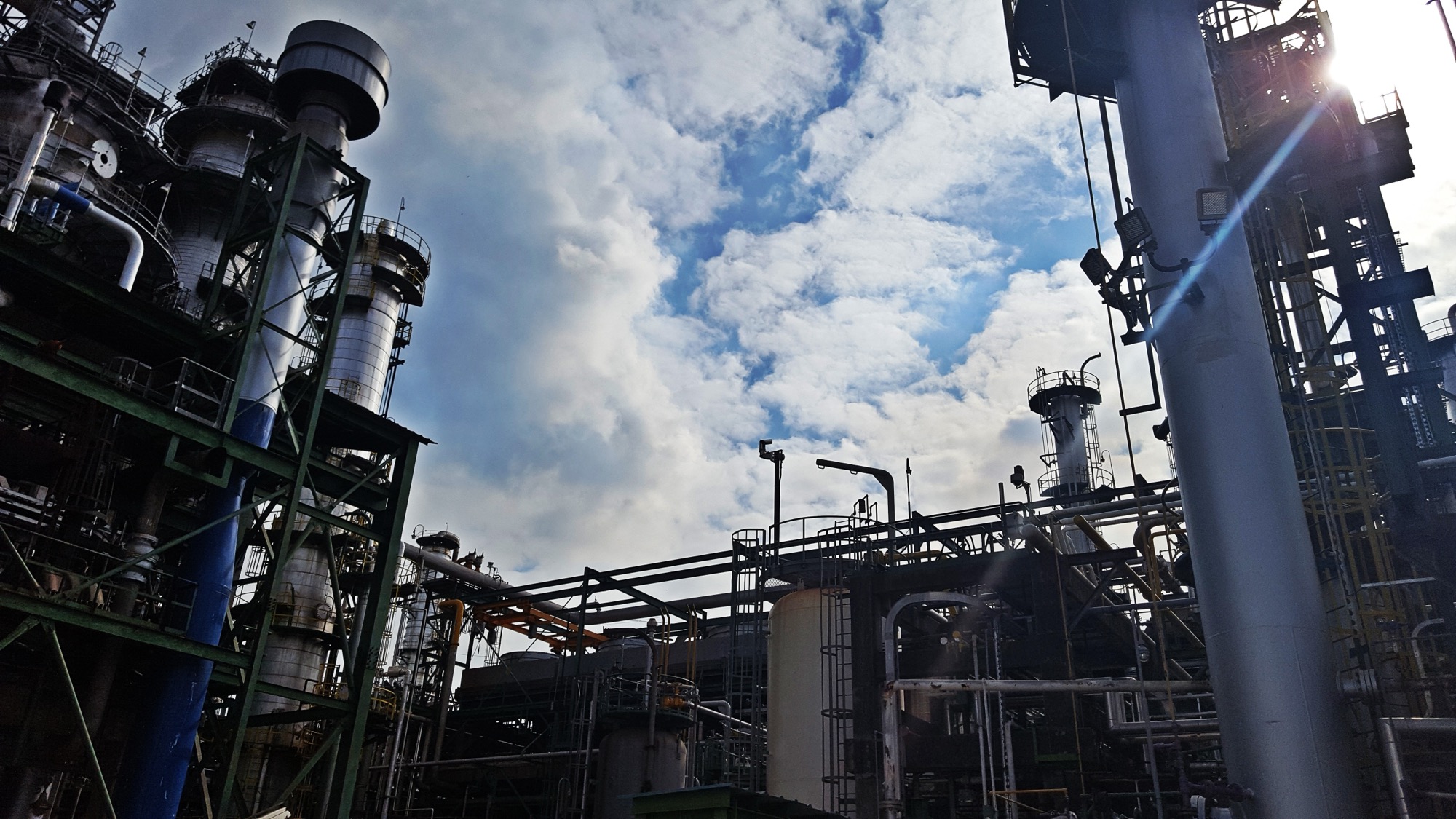 Refinery