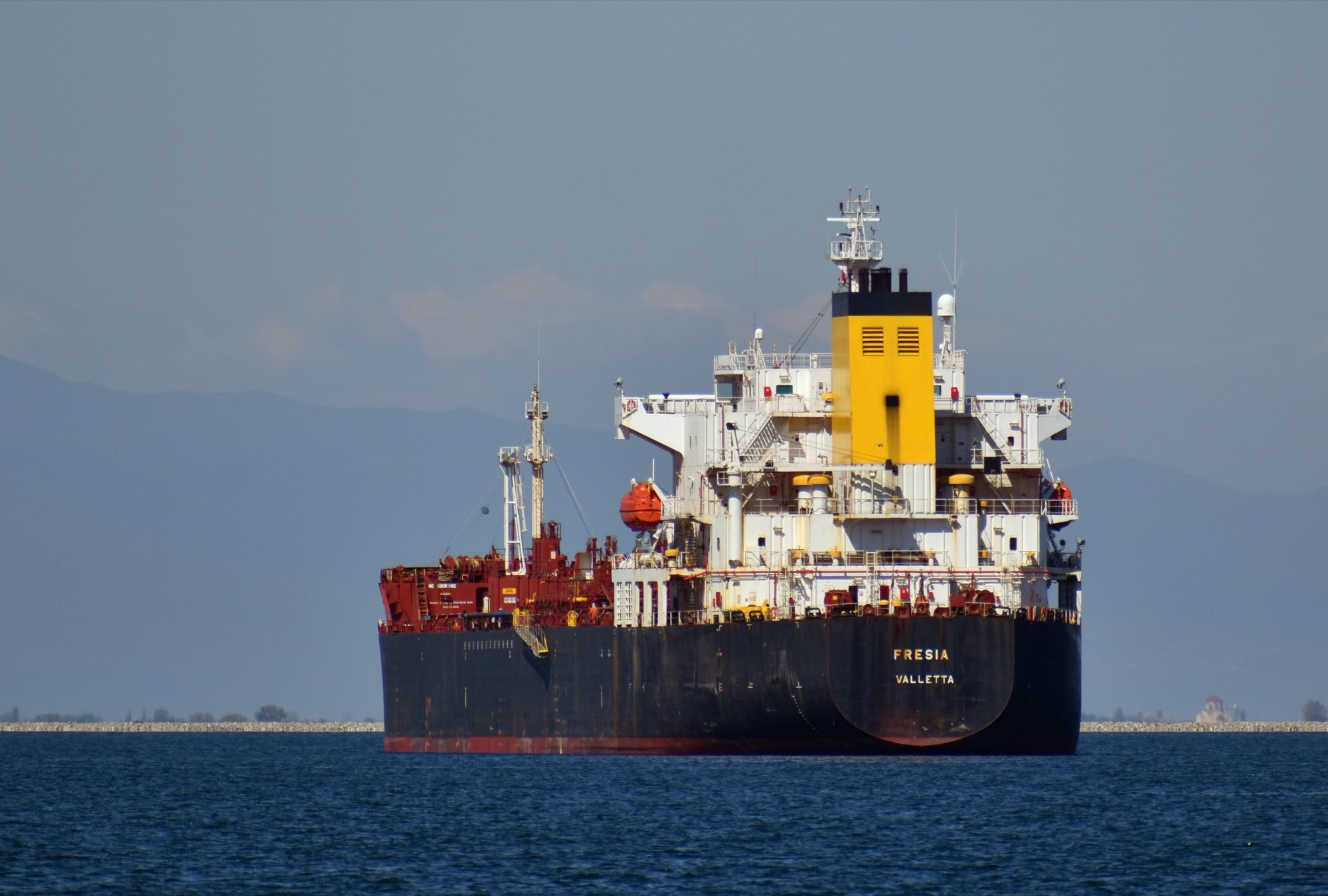 Cargo ship